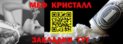 дурь Апрелевка