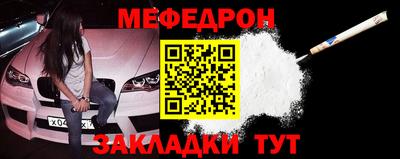 винт Аргун