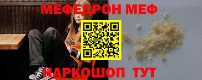 дурь Апрелевка
