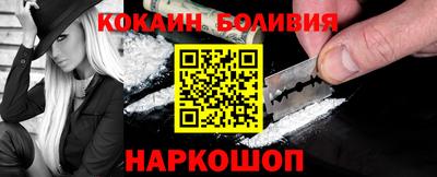 винт Аргун