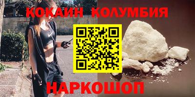 прущая мука Апшеронск