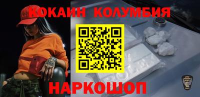 винт Аргун