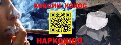 прущая мука Апшеронск