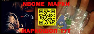 дурь Апрелевка