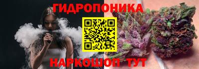 дурь Апрелевка