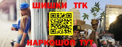 дурь Апрелевка