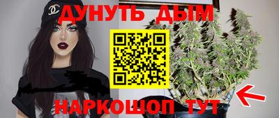 а пвп мука Ипатово