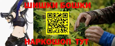 прущая мука Апшеронск
