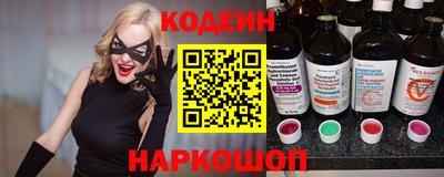 дурь Апрелевка