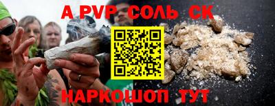 дурь Апрелевка