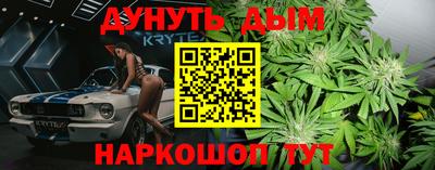 винт Аргун