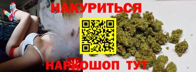 винт Аргун