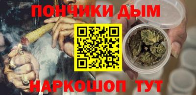 дурь Апрелевка