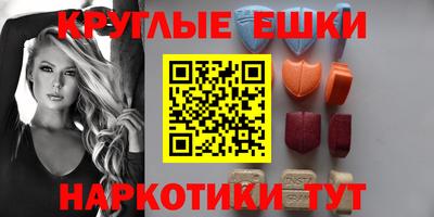 прущая мука Апшеронск