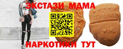 дурь Апрелевка