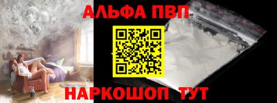 дурь Апрелевка