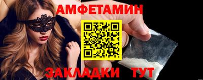 дурь Апрелевка