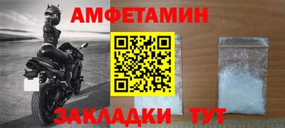 дурь Апрелевка