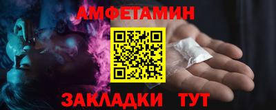 дурь Апрелевка