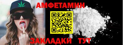 дурь Апрелевка