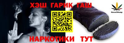 дурь Апрелевка