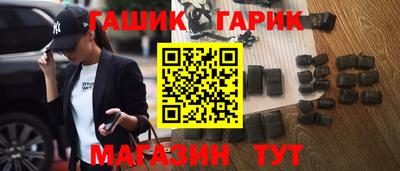 дурь Апрелевка