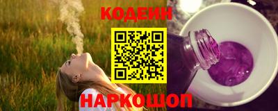 прущая мука Апшеронск