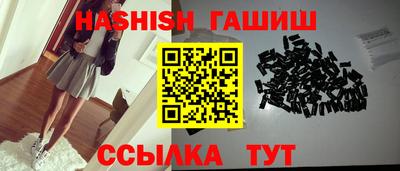 дурь Апрелевка