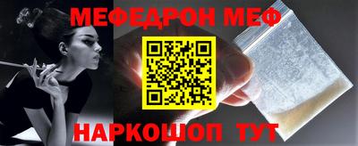 ALPHA PVP Ирбит